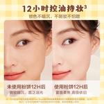 Пудра Women's Pink Bear - фото 6