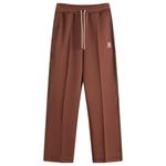 Спортивные брюки с монограммой About:Blank, мультиколор - фото