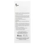 Mixsoon, тоник с готу колой, 300 мл (10,14 жидк. унции) - фото 3