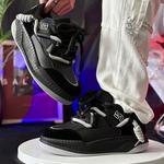 Кроссовки SLnU★3 Skateboarding Shoes Men Low-top White/gray, черный - фото 3