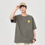 Футболка DOPAMINE унисекс Level, цвет Apricot - фото 19