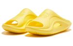 Шлепанцы Freeze Drag мужские желтый Qiaodan - фото 3