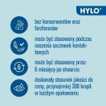 Урсафарм, Хило-Гель, капли, 10 мл Ursapharm - фото 4