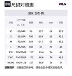 FILA Свитшот Legend Blue - фото 2