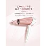 Фен PHILIPS - фото 3