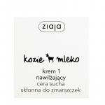 Ziaja Kozie Mleko крем для лица, 50 ml - фото