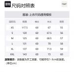 REPRESENT Свитер мужской серый - фото 2