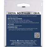 Фильтр Hoya 55mm NXT Plus Circular Polarizer Filter A-NXTPL55CRPL - фото 3