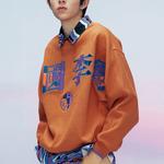 Свитшоты мужские Amber LiNing, Amber - фото 4