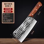 Plys Набор кухонных ножей Dragon Spring с разделочной доской - фото