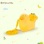 Утка Car, плюшевые куклы Bee Dolls, высота 17 см Love - фото 5