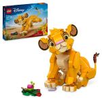 LEGO Disney Classic, блоки, Король Лев - Львёнок Симба, 43243 - фото