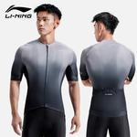 Li-Ning LiNing Cycling Suit Unisex Gradient Black - фото 7