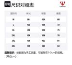 Джинсы унисекс FUERZA, желтый - фото 2