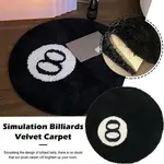 Ковер Yozhiqu - фото 3