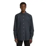 Рубашка с длинным рукавом G-Star 1 Pocket Regular, серый - фото