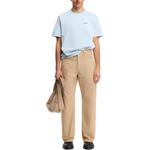 Джинсы мужские бежевые Jacquemus, бежевый - фото