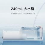 Оральные ирригаторы Xiaomi - фото 10