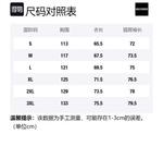 Свитшот унисекс GOLFCROSS, Абрикос и Темный кофе - фото 12