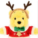 Плюшевый кулон в виде вини пуфа с трубкой high tokyo Disney - фото 3