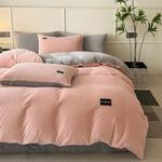 Hailan House Пододеяльник 220x240 см - фото 10