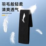 Повязки для фитнеса Elastane Unisex LINING, красный - фото 4