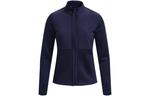 Женская куртка Under Armour, цвет Navy - фото