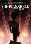Диск DVD Ghost In The Shell 2.0 - фото