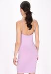 Платье-футляр myMo at night, лавандовый - фото 4