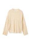 Джемпер Mango Jumper, Beige - фото 4