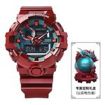 Часы CASIO G-Shock Analog-Digital 'Red', красный - фото