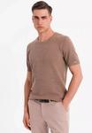 Футболка Ombre Basic T-shirt, Coffee/Light Brown - фото 5