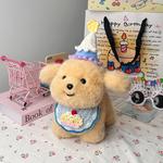 Плюшевая кукла Chubby Puppy высотой 20см/30см Abay - фото 8