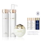 Наборы для ухода за кожей Unisex Cemoy - фото 5