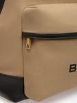 Рюкзак Treck с логотипом Bally, бежевый - фото 5