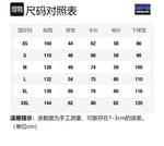 Куртка Synchilla для мужчин Patagonia, Цвет Seabird Gray/Seabird Grey - фото 4