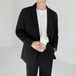 Костюм Business Suits Unisex Minfinity, экрю - фото