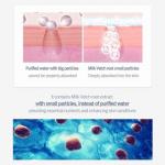 Увлажняющая сыворотка 3,4 эт. Оз, Pyunkang Yul - фото 3