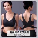 Массажеры для груди Furanke, черный - фото 4