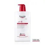 Дермальный лосьон для чувствительной кожи Ph5 Locion Enriquecida Eucerin, 1.000 ml - фото