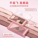 Stacking Blush Easy to Blend Shrinkage Color Expansion Color 3CE, #02 cloud розовый - фото 5