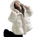 Детская пуховая куртка Disney, белый - фото