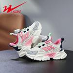 Детские кроссовки для бега Binary, синий - фото 3