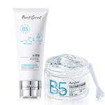 Унисекс маска для лица PEACH'S SECRET - фото 5