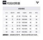 Acne Studios Повседневные брюки мужские черные - фото 2