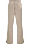 Обычные брюки-чинос DEF, песочный - фото