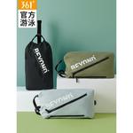 Оборудование для плавания 361°, светло-серый - фото 5