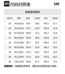 Джинсы мужские Lee, серый - фото 2