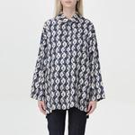 Max Mara All Over Patterned Reversible Shirt MaxMara, синий - фото 5