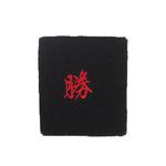 Спортивные повязки на запястье профессиональные повязки для волос для взрослых LINING, желтый - фото 2